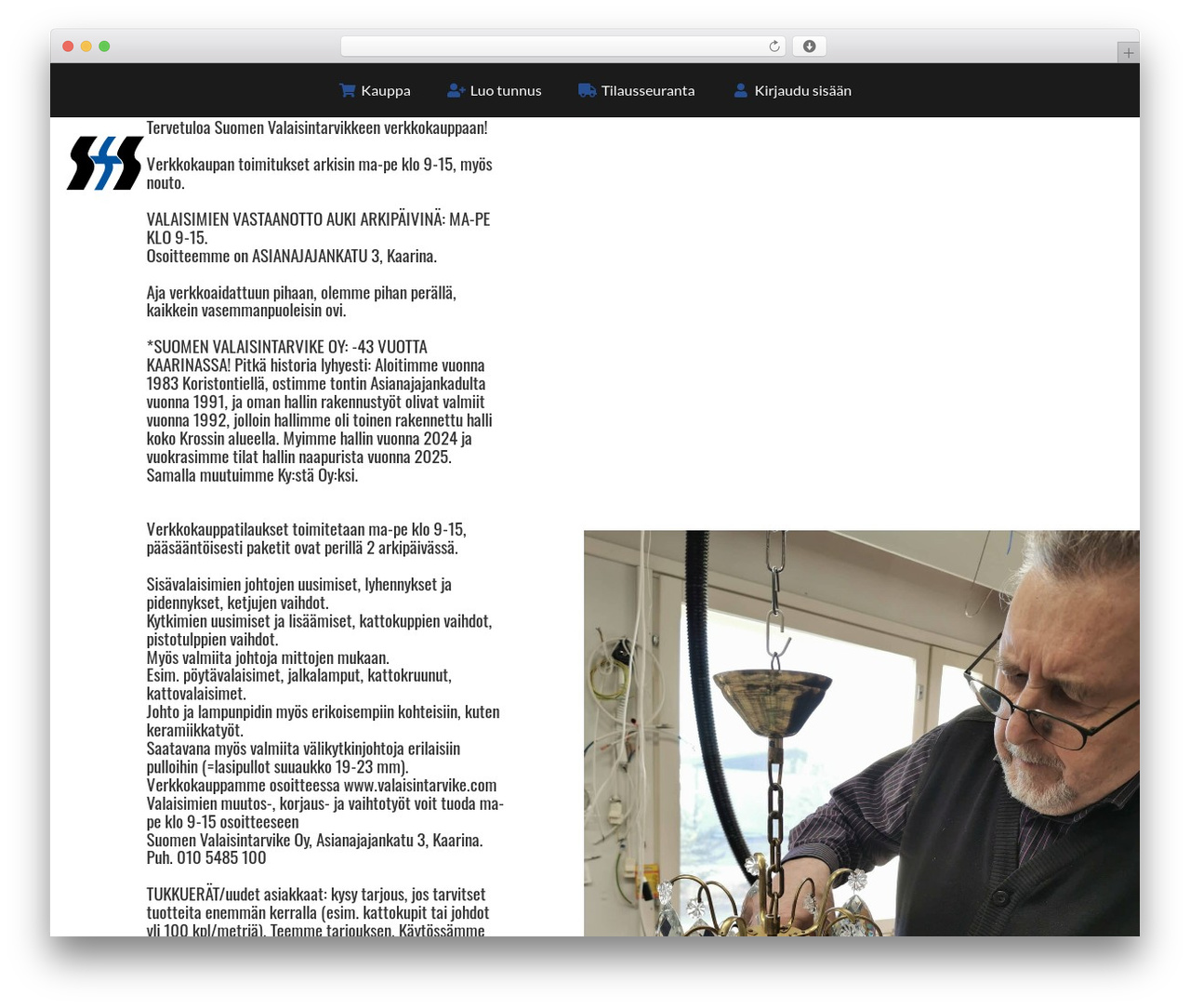 Hello Elementor WordPress theme - valaisintarvike.com Hello Elementor WordPress theme - valaisintarvike.com