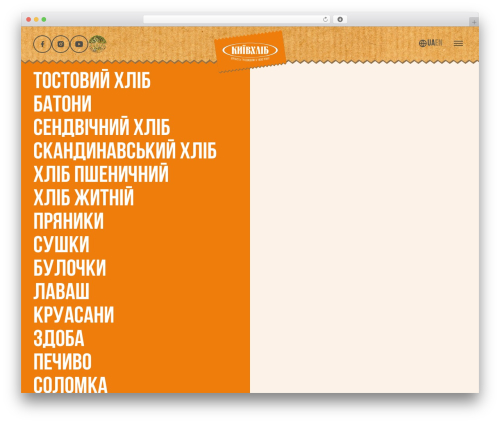 theme-sp theme WordPress - kyivkhlib.ua