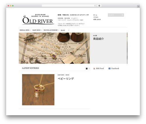 WordPress theme Sight - oldriver-web.com