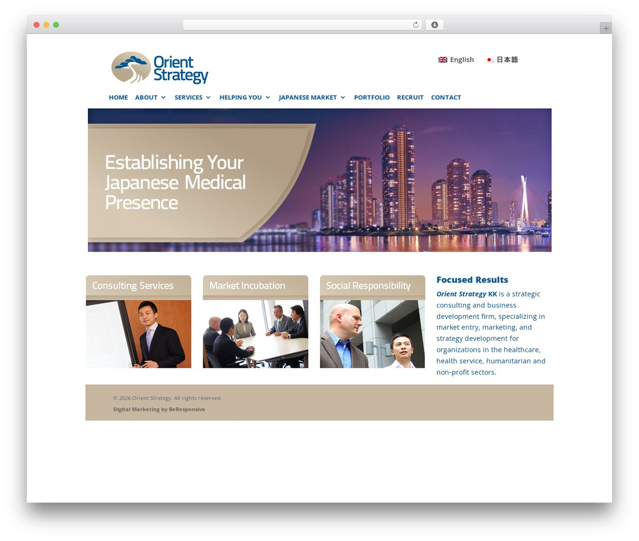 BeResponsive Child Theme WordPress theme - orientstrategy.com BeResponsive Child Theme WordPress theme - orientstrategy.com
