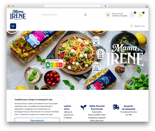 Ecolive WordPress theme - mamairenepasta.gr