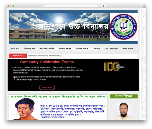 Bangla Web Fonts (bangla-web-fonts) free WordPress plugin - arparahighschool.edu.bd Bangla Web Fonts (bangla-web-fonts) free WordPress plugin - arparahighschool.edu.bd