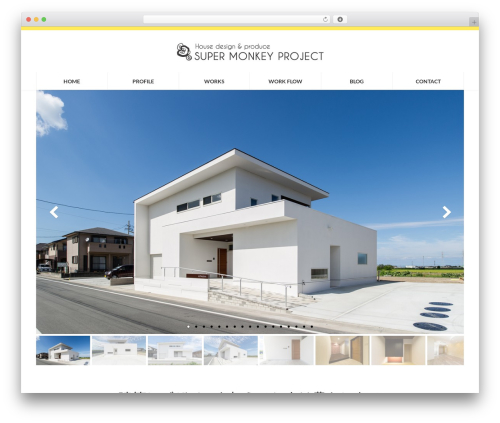 Lightning theme WordPress - super-monkey.co.jp
