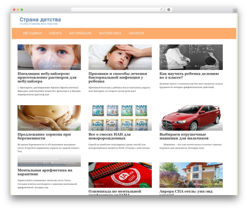 Stickyads WordPress plugin - citiesinmotion.ru