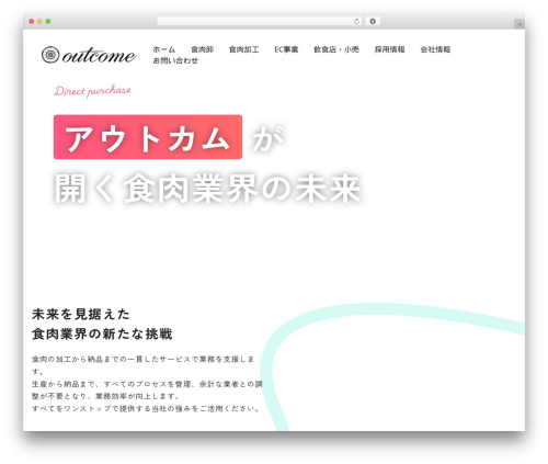 Block Editor Bootstrap Blocks (block-editor-bootstrap-blocks) free WordPress plugin - outcome7613.com Block Editor Bootstrap Blocks (block-editor-bootstrap-blocks) free WordPress plugin - outcome7613.com