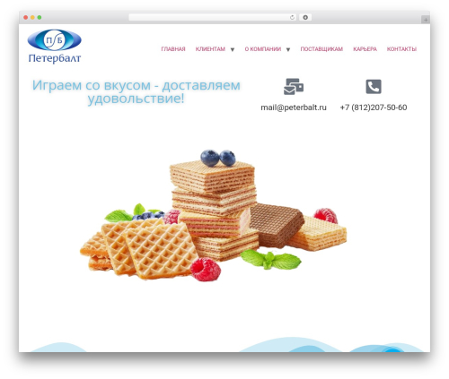 Bazz CallBack widget (bazz-callback-widget) free WordPress plugin - peterbalt.ru