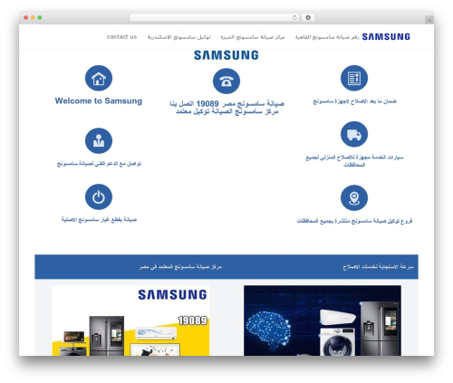 Simple Sticky Header on Scroll (simple-sticky-header-on-scroll) free WordPress plugin - samsung-link.com