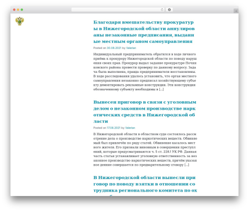 KnowPress theme WordPress - procnn.ru