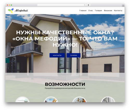Wow Side Menu – Floating menu with fixed buttons to your website! (mwp-side-menu) free WordPress plugin - oknamefodiy.ru Wow Side Menu – Floating menu with fixed buttons to your website! (mwp-side-menu) free WordPress plugin - oknamefodiy.ru