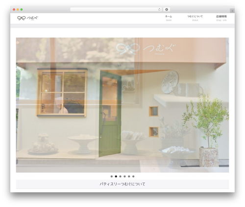 Wf smart WordPress plugin - tsumugu-onomichi.com