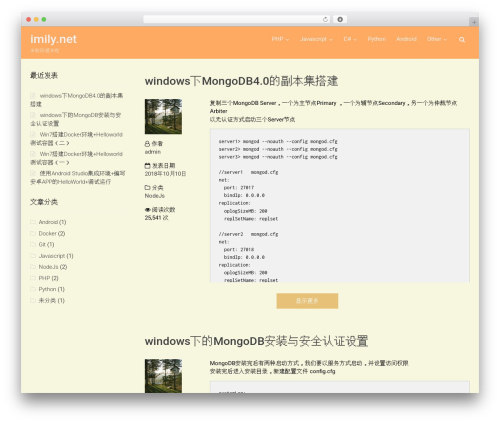 Shapla theme WordPress - imily.net Shapla theme WordPress - imily.net