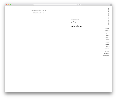 WordPress theme oteshio - oteshio.com