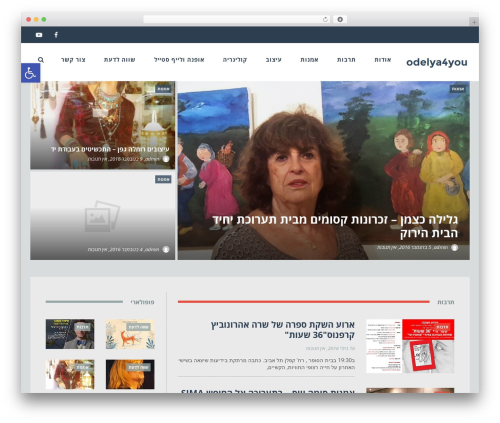 Buzz premium WordPress theme - odelya4you.com