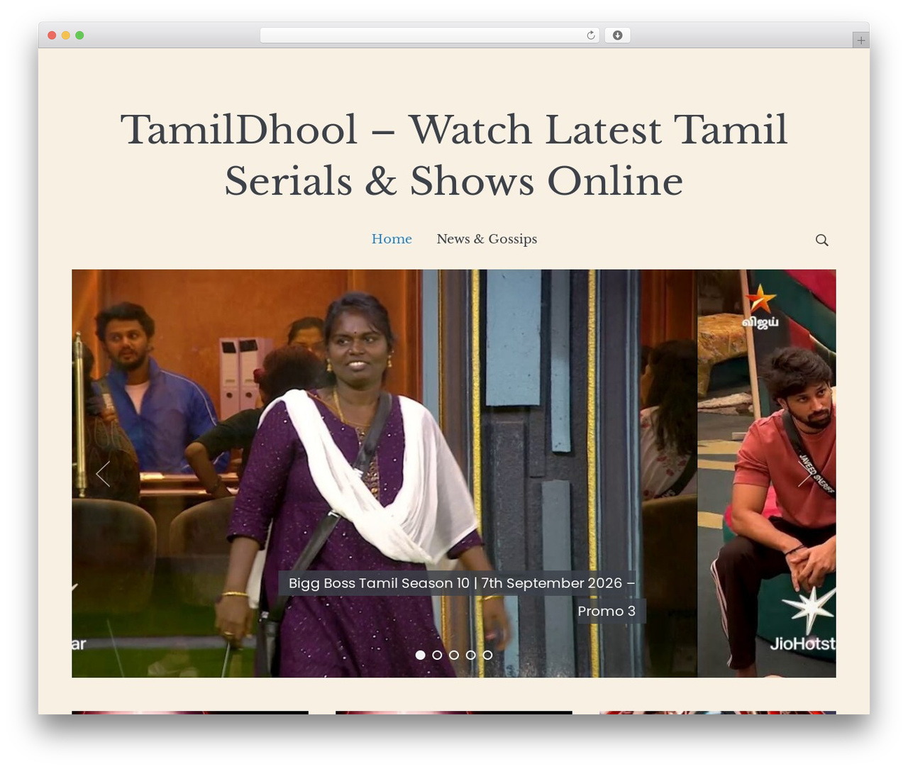 Best WordPress theme Eclipse - tamildhool.io