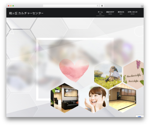 Lightning skin charm WordPress plugin - momogaokacc.com