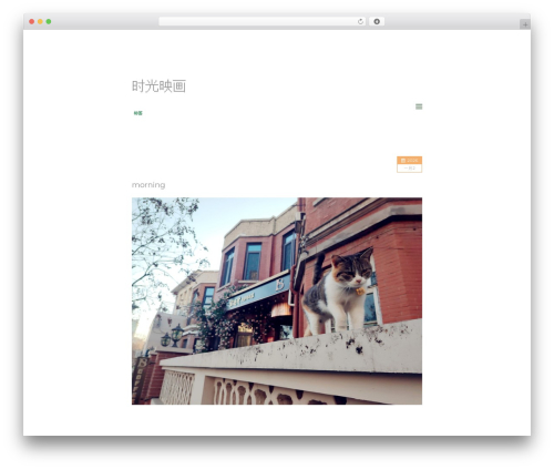 Multi-level Navigation Plugin (multi-level-navigation-plugin) free WordPress plugin - timefoto.net Multi-level Navigation Plugin (multi-level-navigation-plugin) free WordPress plugin - timefoto.net