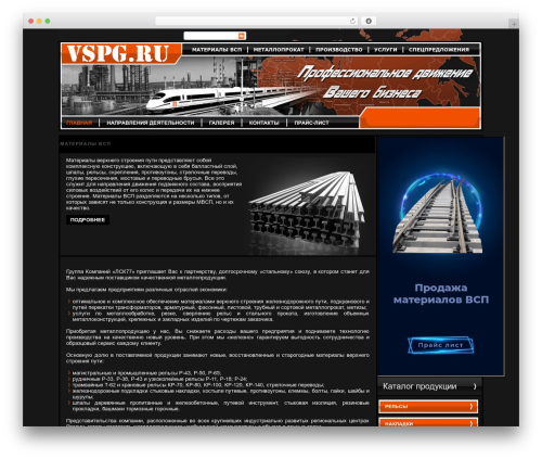 Slidedeck pro for wordpress WordPress plugin - vspg.ru