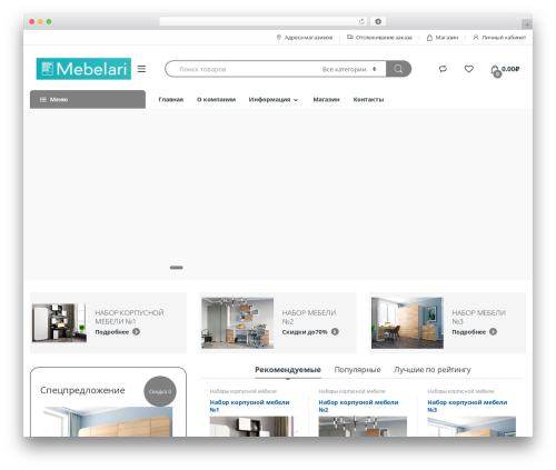 Woo Variations Style Buttons (woo-variations-style-buttons) free WordPress plugin - mebelari.ru Woo Variations Style Buttons (woo-variations-style-buttons) free WordPress plugin - mebelari.ru