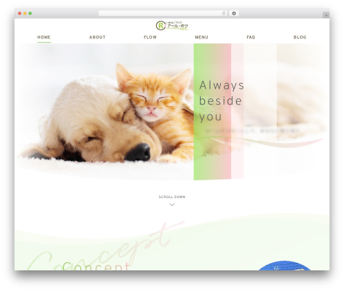 WordPress theme sg072 - r-pawvc.com