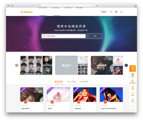 ★主题 WordPress theme - hi-res.cc