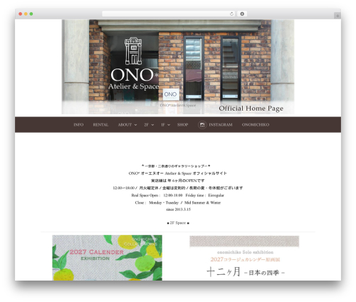 First WordPress theme - ono-space.com