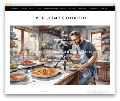 TJ Shortcodes (theme-junkie-shortcodes) free WordPress plugin - view-photo.ru