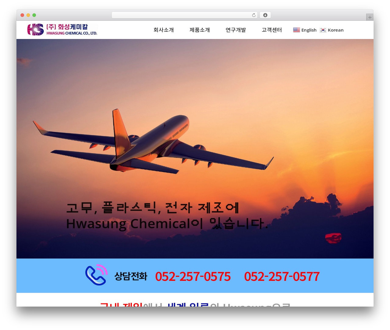 WordPress theme OceanWP - hschemi.kr WordPress theme OceanWP - hschemi.kr