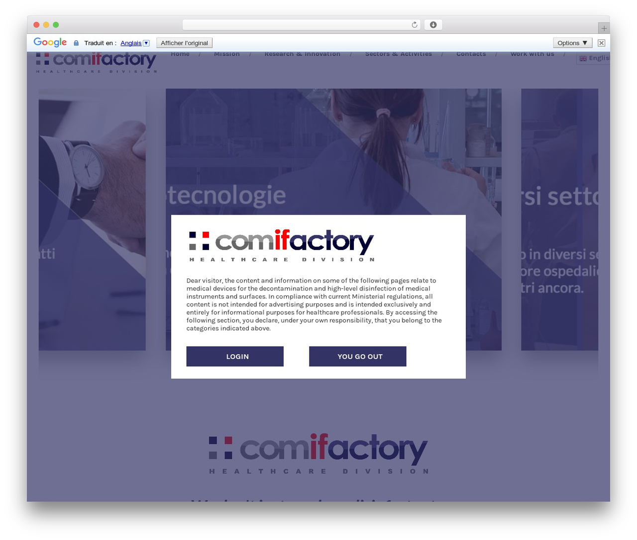 Best WordPress theme Massive Dynamic - comifactory.com