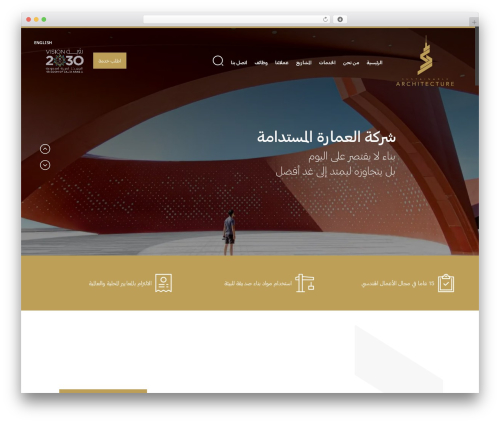 Smart phone field for Gravity Forms (smart-phone-field-for-gravity-forms) free WordPress plugin - sustarch.com Smart phone field for Gravity Forms (smart-phone-field-for-gravity-forms) free WordPress plugin - sustarch.com