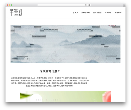 Waspthemes yellow pencil WordPress plugin - life-temple.com