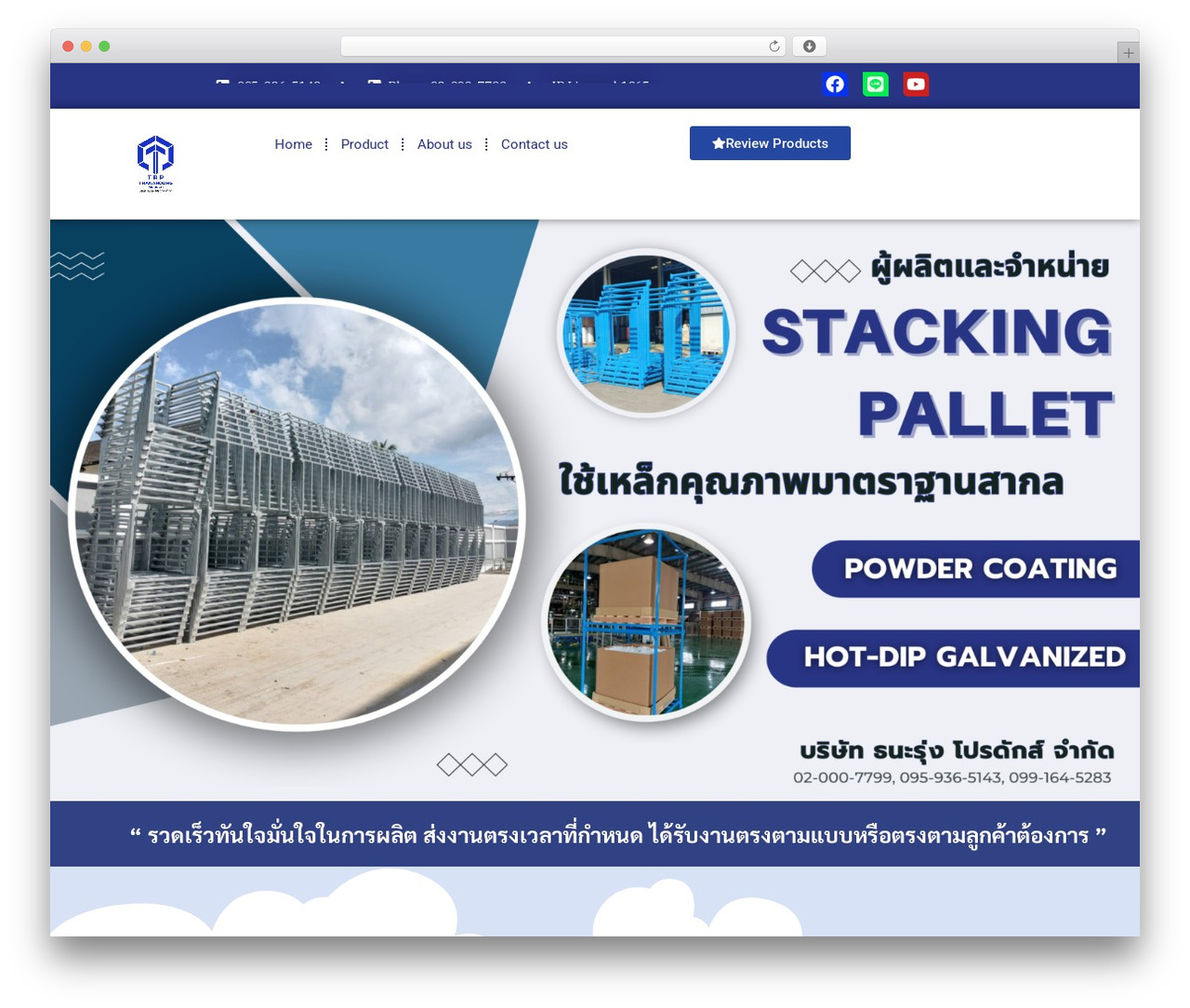 Theme WordPress Hello Elementor - stackingpallets.com Theme WordPress Hello Elementor - stackingpallets.com