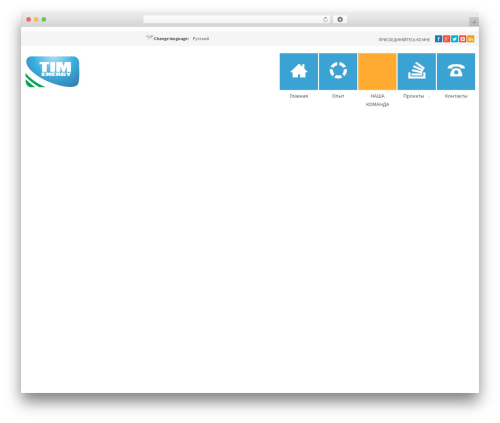Crumina page slider WordPress plugin - tim-energy.com/ru