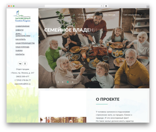 Wp change email sender WordPress plugin - xn--80adhbaada0aeyhpgi6b.xn--p1ai