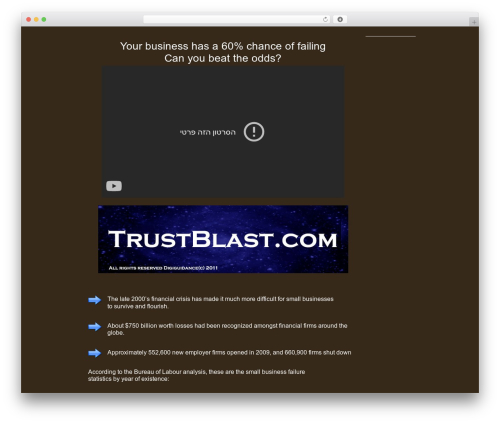 WordPress website theme Catalyst - trustblast.com