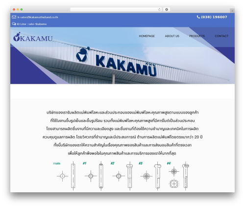 Launch Pro WordPress theme - kakamuthailand.co.th Launch Pro WordPress theme - kakamuthailand.co.th