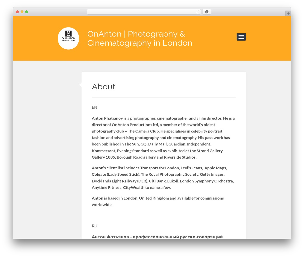 Lingonberry theme WordPress free - onanton.co.uk