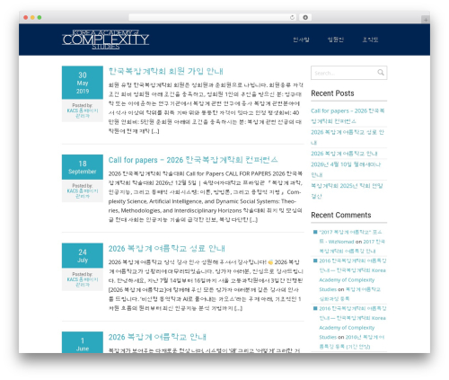Mini Theme theme WordPress - complexity.kr