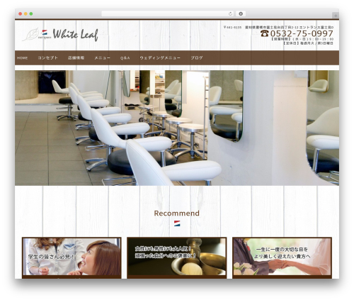 nirvana-whiteleaf WordPress theme design - whiteleaf1113.com