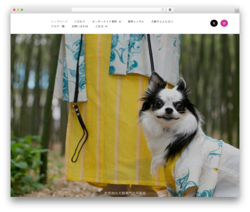 Be grid WordPress plugin - wabien.com
