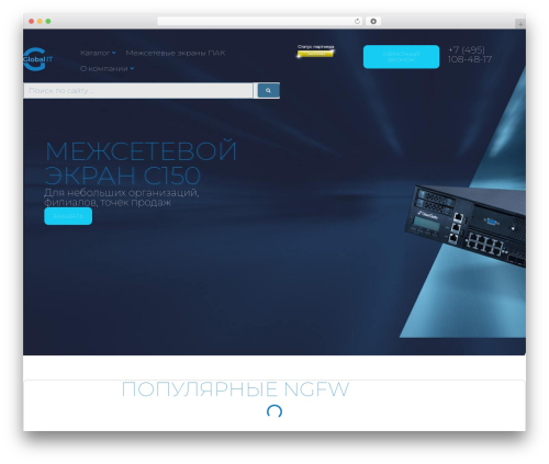 Halfdata green forms WordPress plugin - usergate-utm.ru
