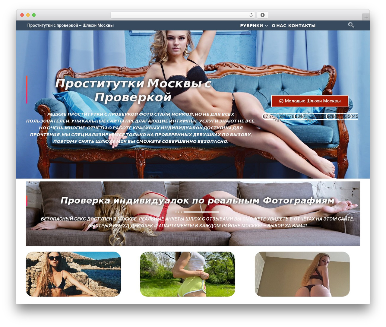 Hello Elementor WordPress theme - santafay.ru Hello Elementor WordPress theme - santafay.ru