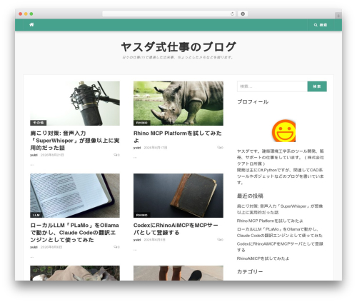 YAHMAN Add-ons (yahman-add-ons) free WordPress plugin - yuizi.com