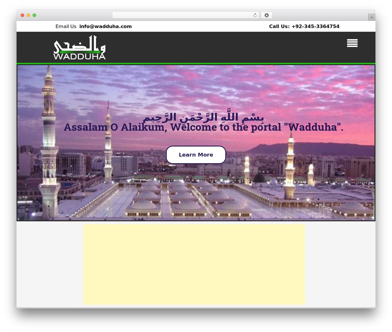 Mosque theme WordPress - wadduha.com