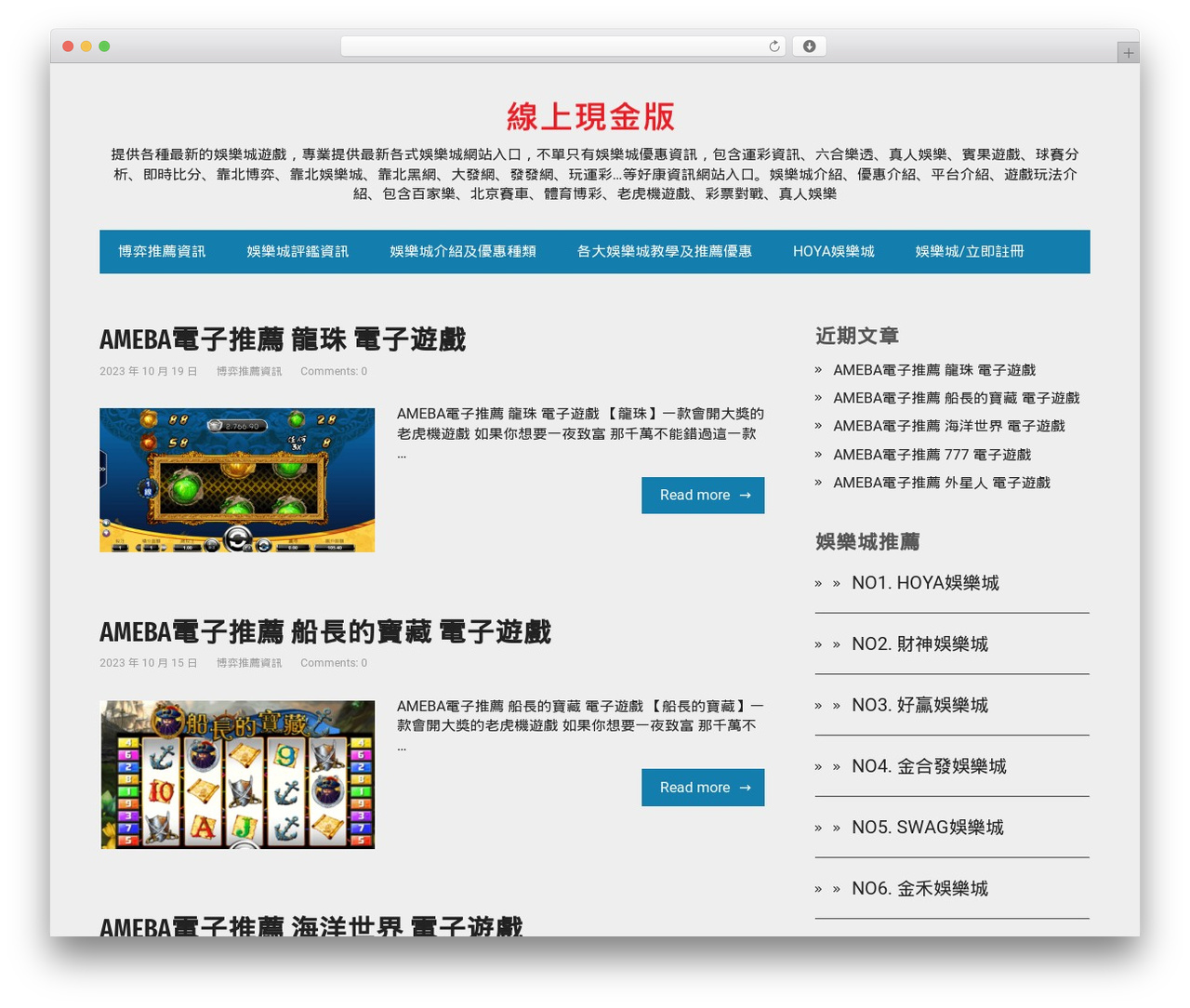 Theme WordPress Aperitto - xn--uisz2btn222cn30c.com Theme WordPress Aperitto - xn--uisz2btn222cn30c.com