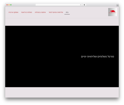 Theme WordPress BloomCore - lpcexpress.org