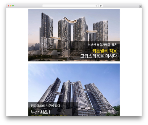 Kboard WordPress plugin - gpostar.co.kr