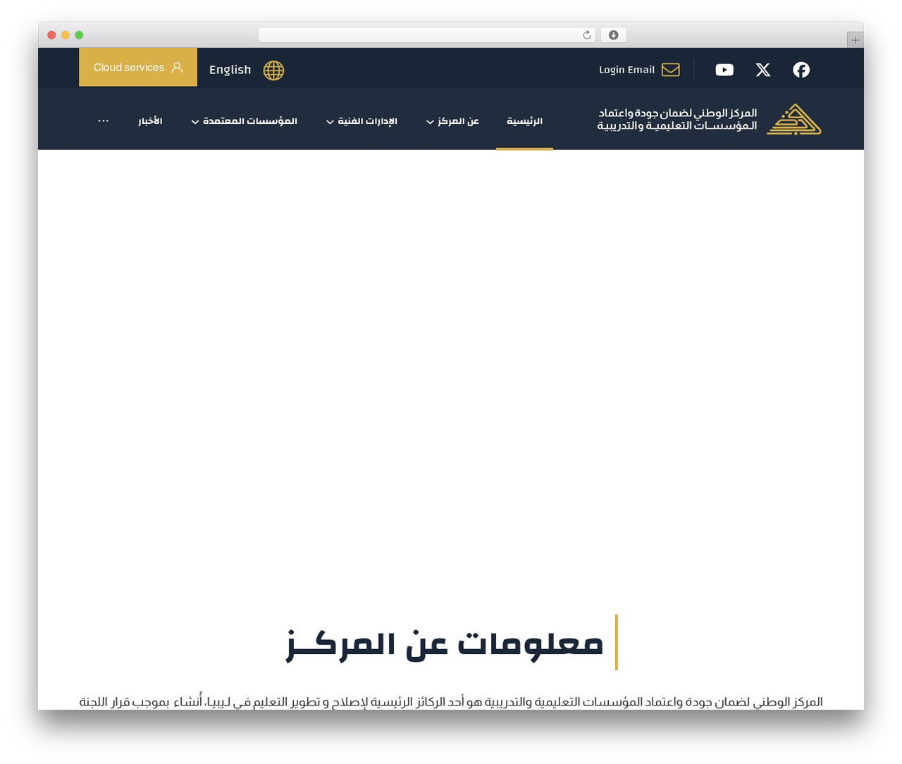 WordPress theme XTRA - qaa.ly WordPress theme XTRA - qaa.ly