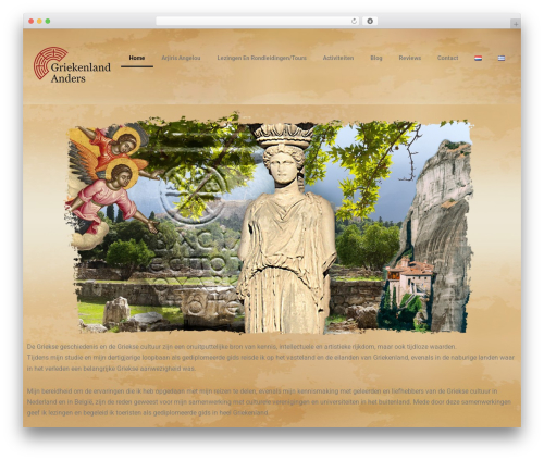 Accordion Slider Gallery (accordion-slider-gallery) free WordPress plugin - griekenlandanders.com Accordion Slider Gallery (accordion-slider-gallery) free WordPress plugin - griekenlandanders.com