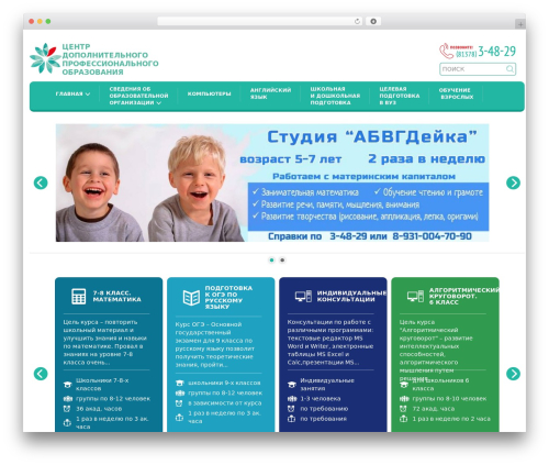 For the visually impaired (for-the-visually-impaired) free WordPress plugin - vyborg-cdo.ru For the visually impaired (for-the-visually-impaired) free WordPress plugin - vyborg-cdo.ru