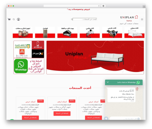 Order on Mobile for Wocoommerce (woo-order-on-whatsapp) free WordPress plugin - uniplanhomz.com
